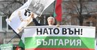 Изследване: Все повече българи склонни да гласуват за крайна партия, за да ни изкарат от ЕС и НАТО