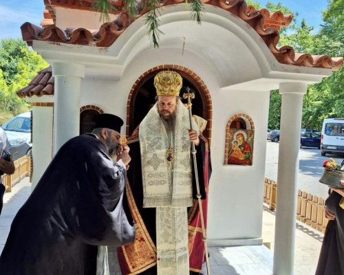 Митрополит Серафим освети параклиса  Св. Архангел Михаил , НПМ  Самуилова крепост