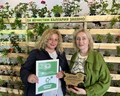ЮЗДП получи отличие за участието си в кампанията Да изчистим България заедно на бТВ