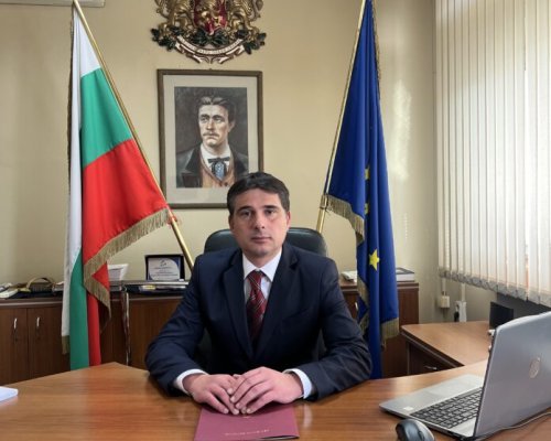 Областният управител на Благоевград подаде оставка