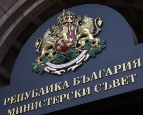 Безпрецедентно! Всички областни управители подадоха оставки