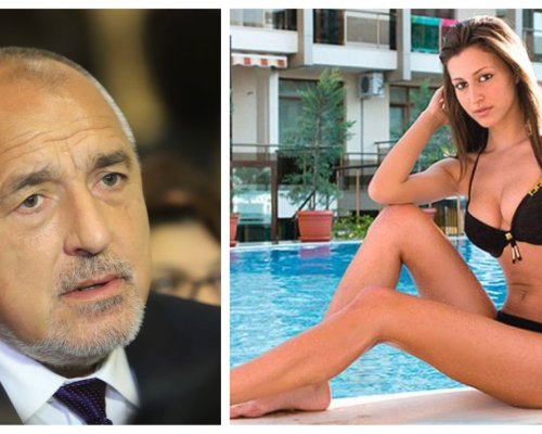 Борисов, Борислава, Барселона: един филм не за любов