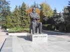 Благоевград ще отбележи 167 години от рождението на Димитър Благоев