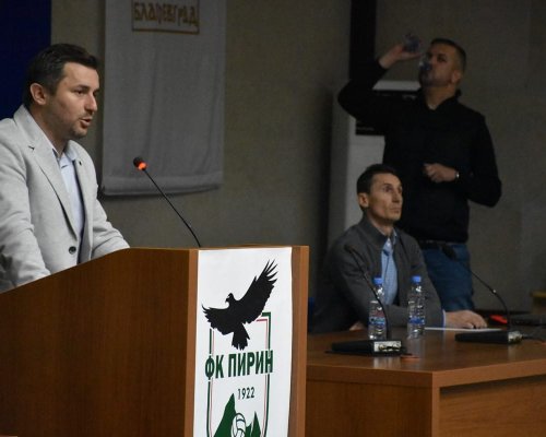 Шеф на Пирин: Работи се денонощно, до дни ще има яснота за всичко!