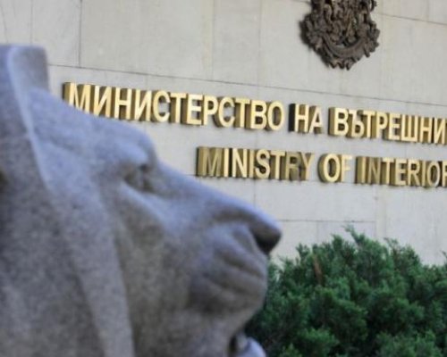 Възход! Неврокопчанин става заместник министър на МВР