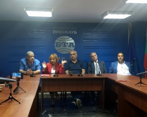Коалиция  ЛЕВИЦАТА!  се явява единна и в досегашния си състав на изборите за местни органи на самоуправление