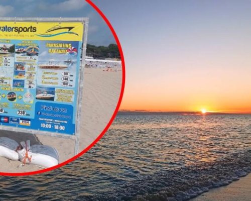 СЪДРАХА НИ ДЖОБА: Разходката с лодка излетя до стотачка