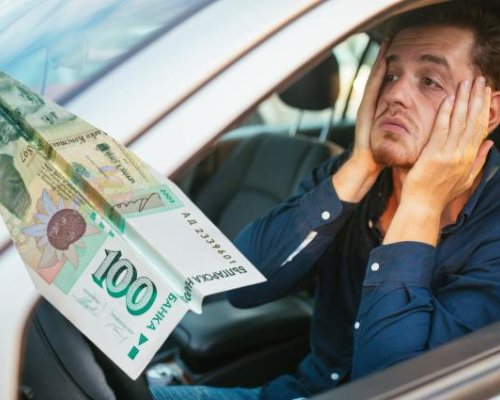 Мъж с рекорд по фишове за чужди нарушения