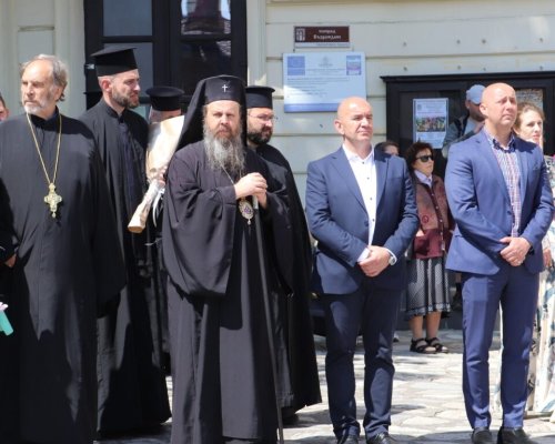 В Банско почетоха Паисий