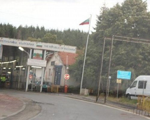 Започва реконструкцията на ГКПП Станке Лисичково