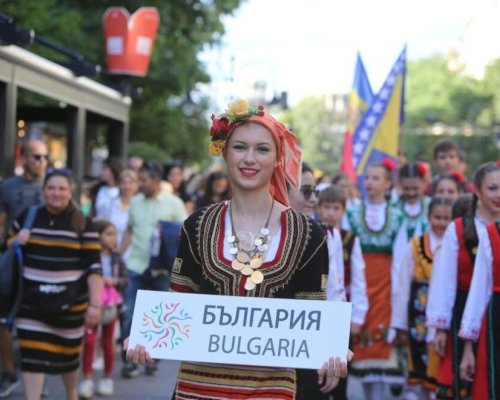 Отбелязваме Деня на българския фолклор