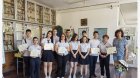 Награди за ученици от Математическата гимназия в Благоевград
