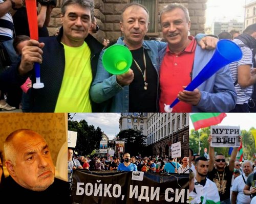 Илко Стоянов протестираше срещу Борисов ОСТАВКА и МУТРИ ВЪН, а сега иска ГЕРБ да го подкрепи за кмет на Благоевград!