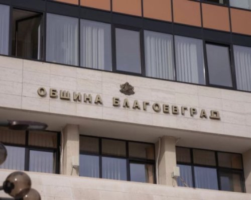 Тактико-специално учение при пожари ще се проведе днес в Благоевград