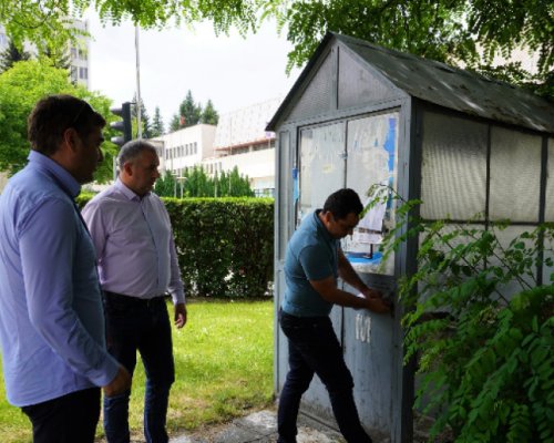 Ремонтират обществените тоалетни в Разлог