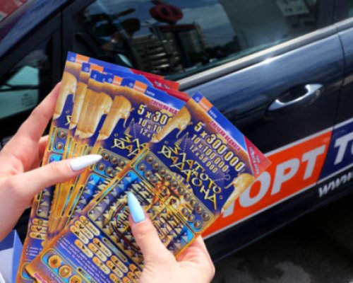 Честито! Служителка в Паркинги и гаражи в Благоевград спечели 50 000 лв. от билет на моментната лотария