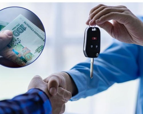 ДЛЪЖНИЦИТЕ НА ПАНГАРА! Продаваш колата, ако си чист към хазната