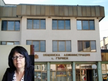Съветниците в Гърмен бламираха кметицата М. Капитанова, решиха:  Кремиковци  става село, стартира процедура за изготвяне на ПУП и узаконяване къщите на ромите