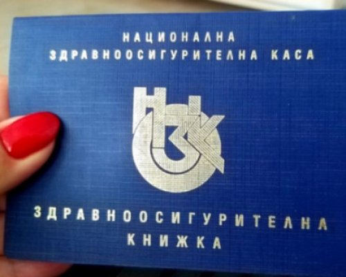 НАП с важно съобщение към абитуриентите