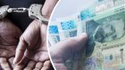 В БАНКОВ КЛОН: Лелка пробва да изтегли крупна сума с фалшиви документи