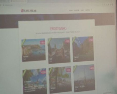 В Банско пропищяха от крупна измама: Фирма фантом мами с екскурзия по морето