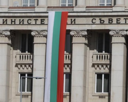 Тристранният съвет обсъжда бюджета за 2023 г.