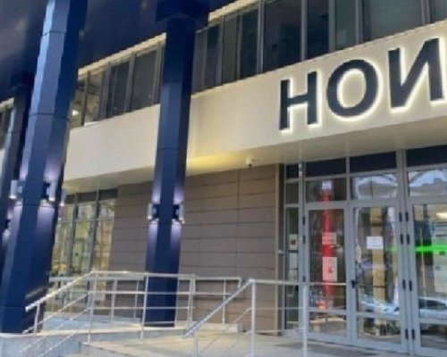 Фирми фантоми източват НОИ, тече разследване