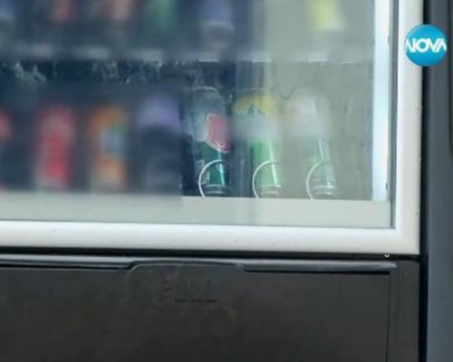 Зареждат бира във вендинг машини, така напитката става достъпна и за деца