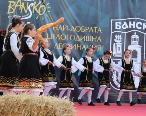 Хоротека под открито небе в Банско