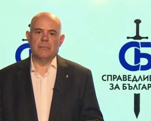 Гешев влиза в политиката с консервативно-патриотично движение Справедливост за България