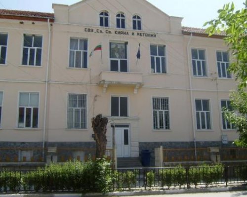 Общини в Югозапада с финансова инжекция за училища и детски градини