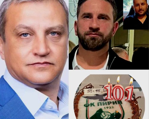 Скандалът в Пирин продължава: Бибишков с мощна атака срещу екипа на Илко Стоянов