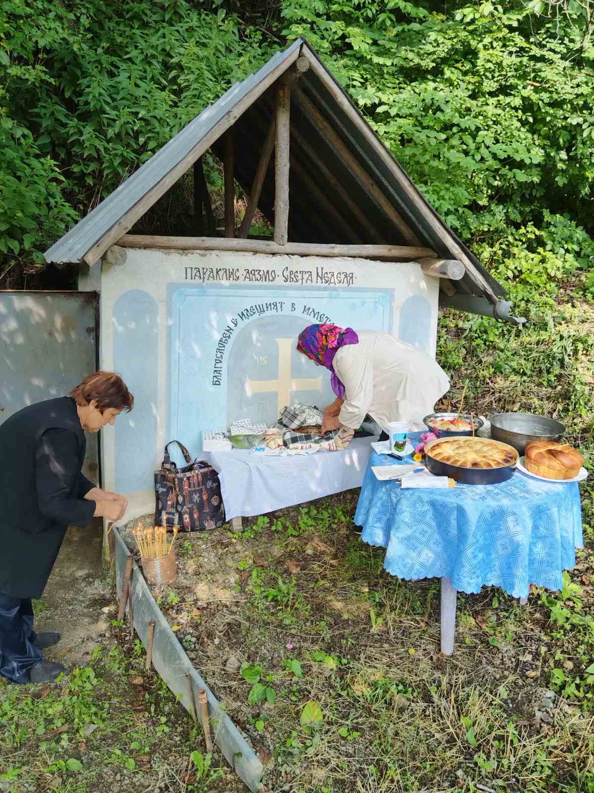 Празникът на Света Великомъченица Неделя бе почетен и в село Сушица