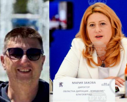 Божидар Йосифов от ГЕРБ Кочериново е ВрИД директор на Областна служба Земеделие Благоевград