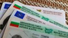 Санданчанин се опита  да заблуди служители на Спешна помощ с фалшива лична карта