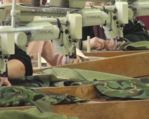 Българо-италианска фабрика за обувки в Хаджидимово на публична продан срещу 552 000 лв.