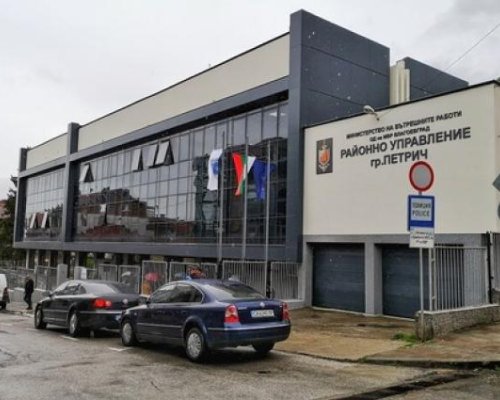 Задигнаха  принтери от училището в с. Беласица