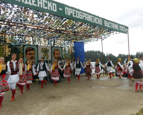 Община Гоце Делчев организира традиционния събор в село Попови ливади