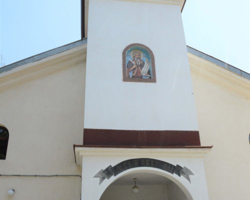 С курбан за здраве беше отбелязан храмовият празник в благоевградското с. Рилци