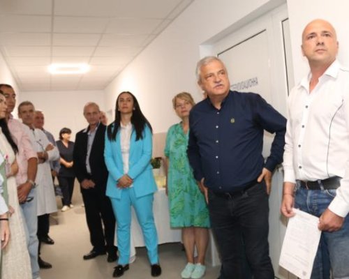 Заработи ТЕЛК в Гоце Делчев