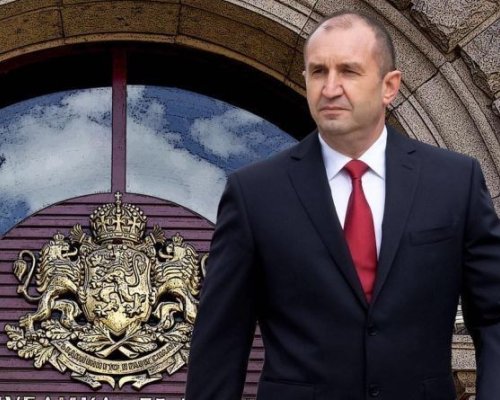 Президентът Румен Радев: Недопустимо е политическите различия да водят до език на омразата