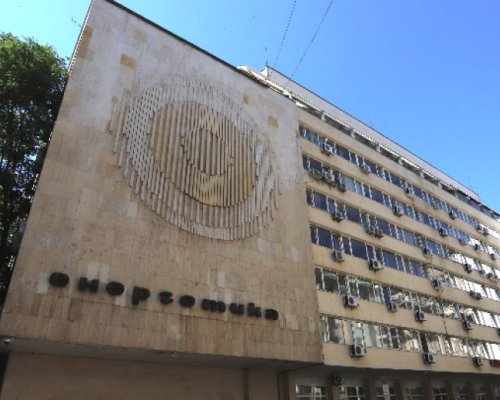 Заместник-министърът на енергетиката от кабинета  Борисов - 2 се връща на поста