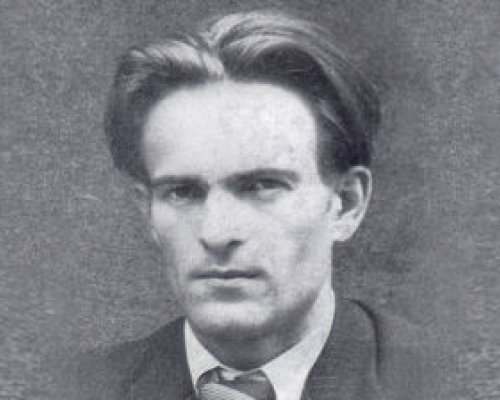 81 години от смъртта на Никола Вапцаров