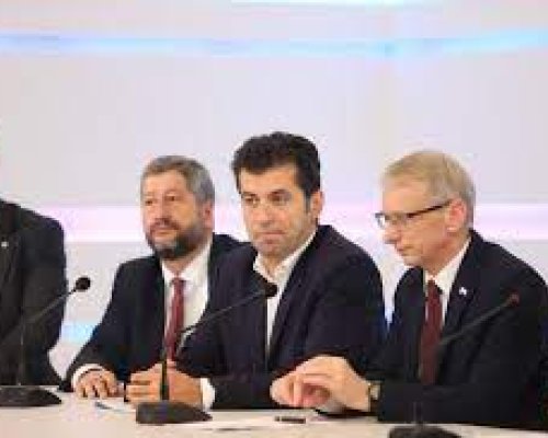 ПП-ДБ предлагат 24 май да стане национален празник