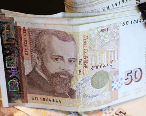 Внимавайте! Фалшиви петдесетолевки заливат пазара