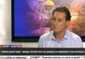 Домусчиев разкри причините за кризата в Лудогорец