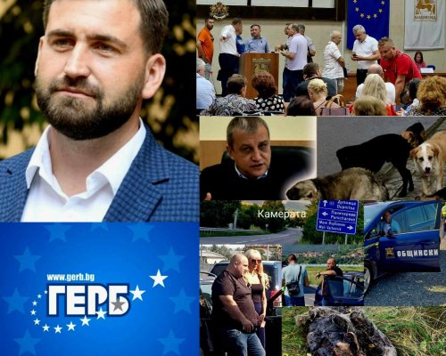 СКАНДАЛНО: С бурни възгласи и освирквания, герберите в Благоевград се обявиха твърдо против номинацията за кмет на Илко Стоянов