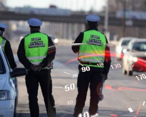 КАТАДЖИИ В АКЦИЯ: Проверяват за пияни и друсани шофьори на пътя