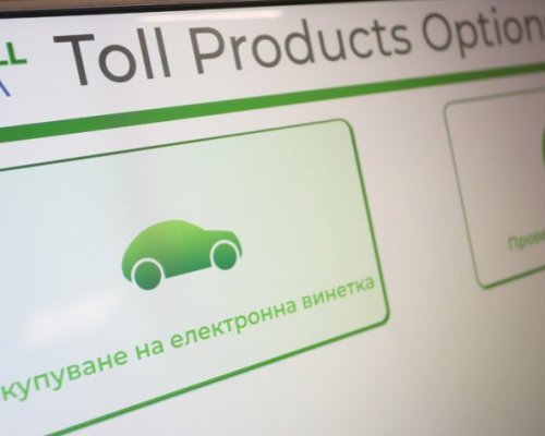 Внимание! Възможни са проблеми при купуването е-винетки в понеделник