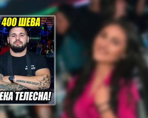 И Петрич и Сандански се включват в шествие в подкрепа на пострадалото момиче